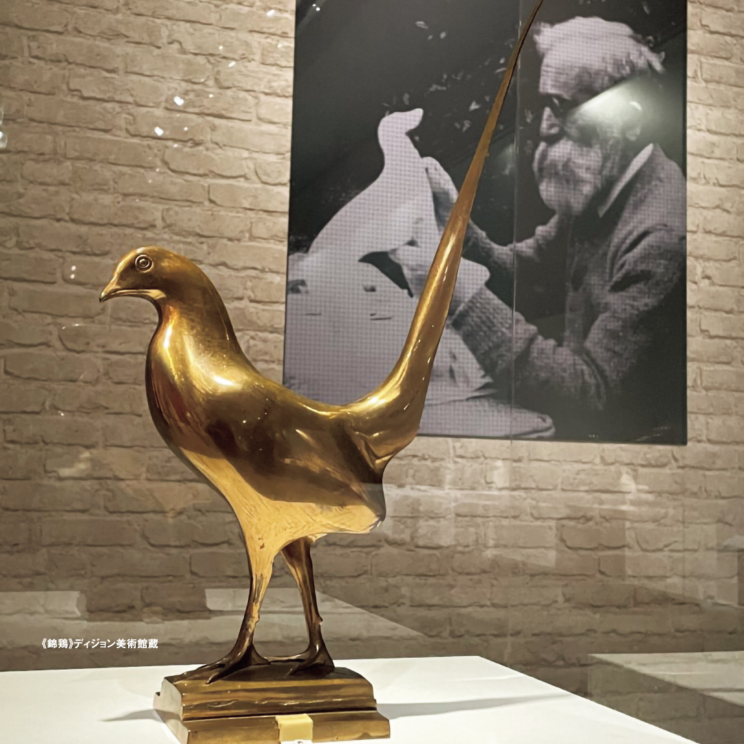 動物彫刻の代表作家“ポンポン”待望の日本初回顧展！！ 「フランソワ