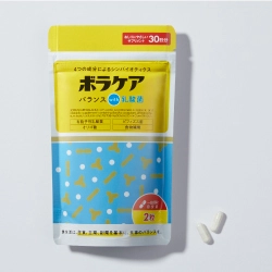 ボラギノール(R)の会社が考えた、 新しいおしりケア「BORRA(R)シリーズ」。 痔や痔の再発につながるおしり悩みのケア・サポートに。 「BORRA(R)オンラインショップ」にて販売開始。