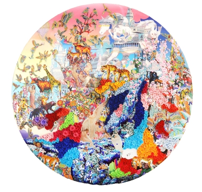 作品名：Eden