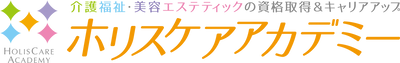広島発、無料で介護資格取得を支援！NPO法人Social Care Goodが地域の福祉人材育成を強化
