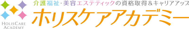 広島発、無料で介護資格取得を支援！NPO法人Social Care Goodが地域の福祉人材育成を強化