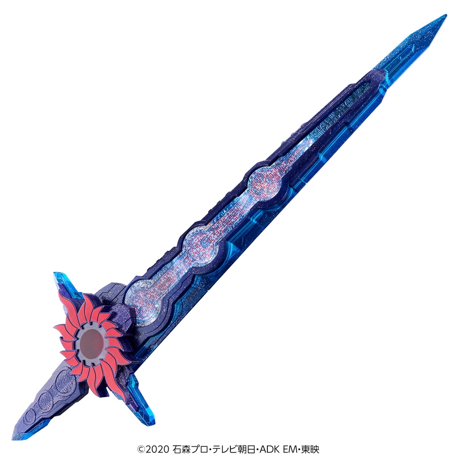 究極大聖剣 刃王剣十聖刃(イメージ1)