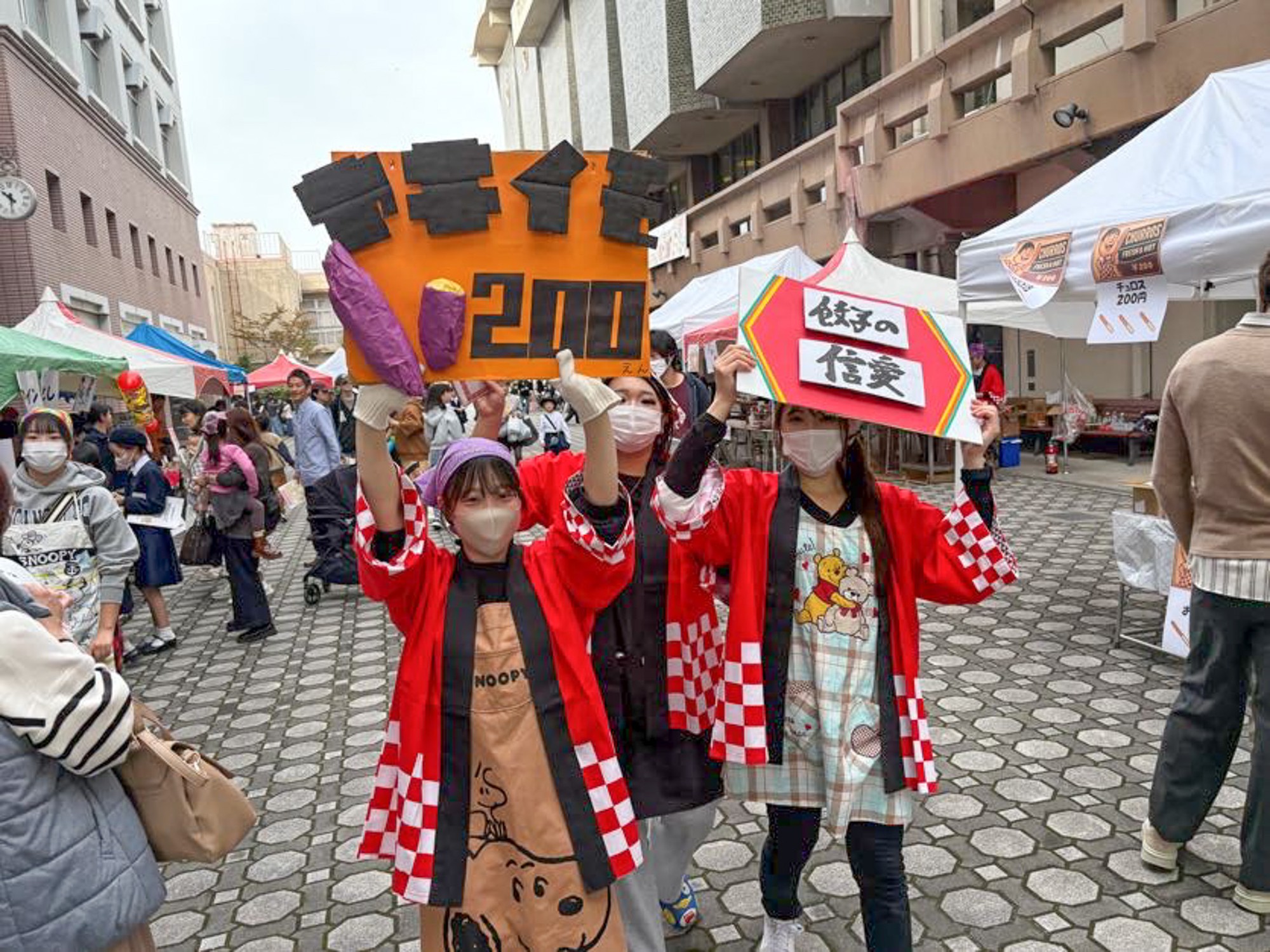 大阪信愛学院大学が11月1日(日)に第5回学園祭「楓祭」を開催