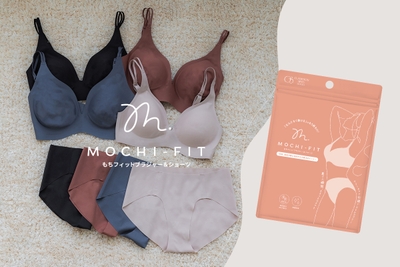 もちフィット ブラジャー＆ショーツ