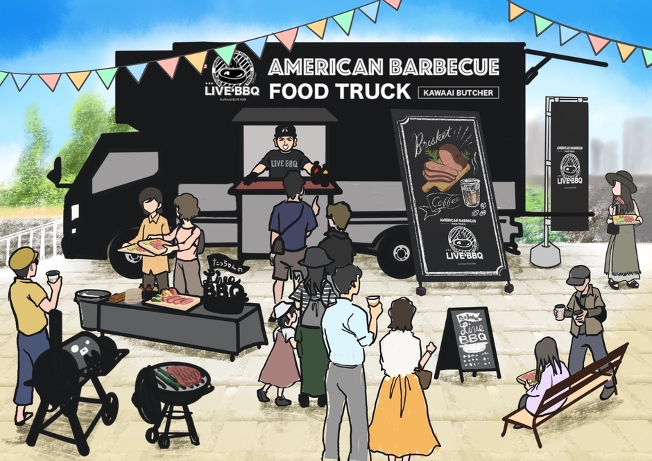 こんなフードトラックを作りたい!