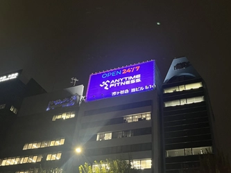 【リニューアルオープン】エニタイムフィットネス市ヶ谷店（東京都新宿区市）2026年5月19日（火）＜24時間年中無休のフィットネスジム＞