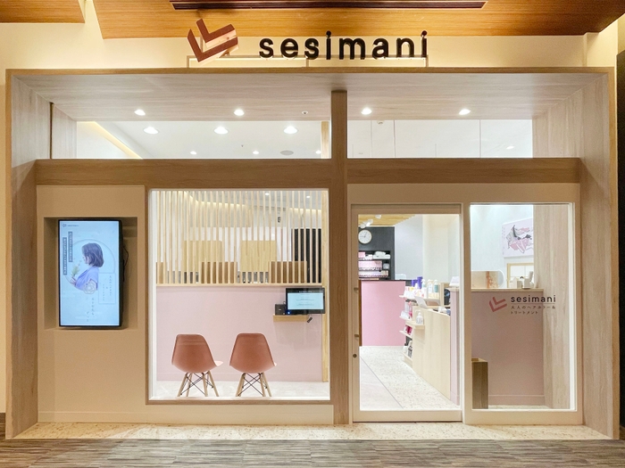 sesimani 店舗イメージ