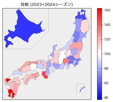 地域別