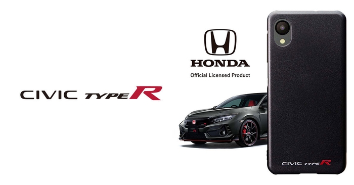 CIVIC TYPE R