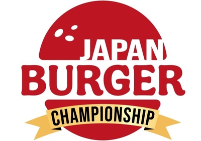 バガチャンロゴ
