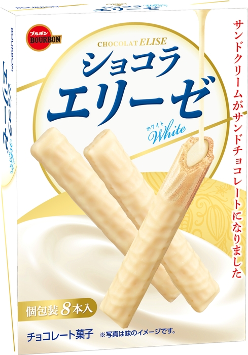 ショコラエリーゼホワイト