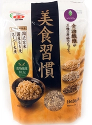 JA全農とのコラボレーション　 スーパー大麦を使用した新商品の販売を開始