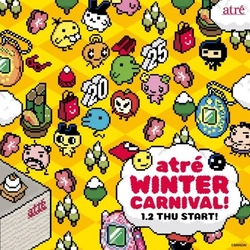 アトレ×たまごっち「atre WINTER CARNIVAL」を 1月2日より開催！ #たまごっちかくれんぼ企画やプレゼントキャンペーンを実施