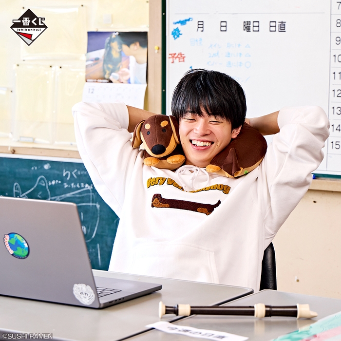 B賞:Very Very Long Dogネックピロー(イメージ2)