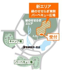 「大阪鶴見緑地バーベキュー場/キャンプ場」地図
