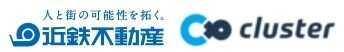 近鉄不動産株式会社　クラスター株式会社