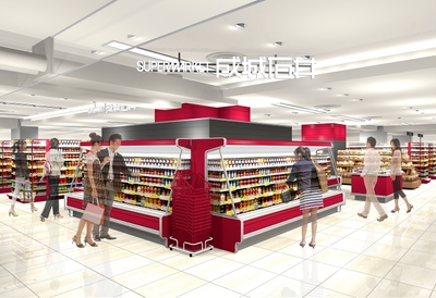 成城石井 近鉄百貨店上本町店店舗イメージ