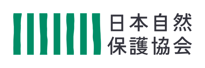 日本自然保護協会