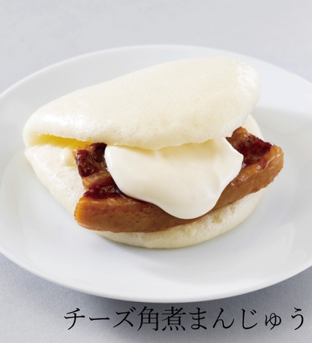 チーズ角煮まんじゅう