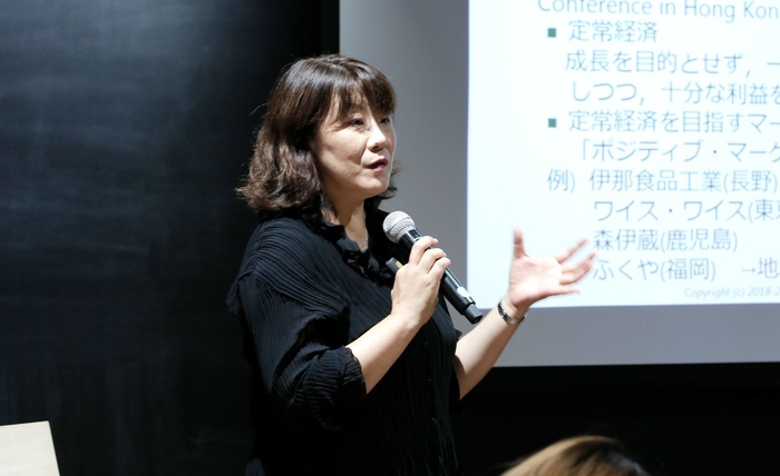 早稲田大学院教授 川上智子