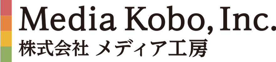 株式会社メディア工房