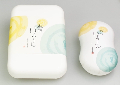箱