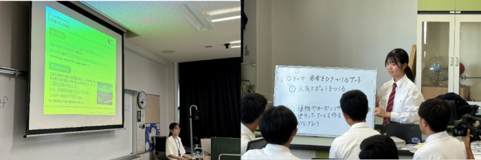 近大附属広島高校東広島校が広島県・出光興産と連携　エネルギーの安全保障とカーボンリサイクルを学ぶ特別授業