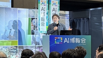 日本マイクロソフト株式会社 西脇 資哲氏による基調講演
