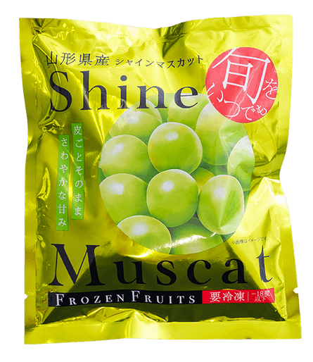 凍眠フルーツ 山形県産シャインマスカット