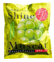 第2回全国冷凍野菜アワードにて 「凍眠フルーツ 山形県産シャインマスカット」が最高金賞を受賞