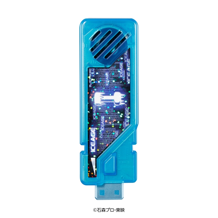 アイスエイジメモリ（T2）