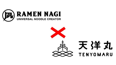 煮干プロジェクト第一弾！ 「煮干文化を守る」をテーマに、ラーメン凪が 2日間限定コラボイベントを開催！