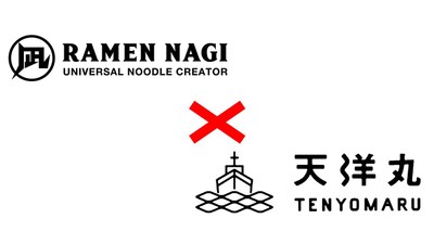 トップ