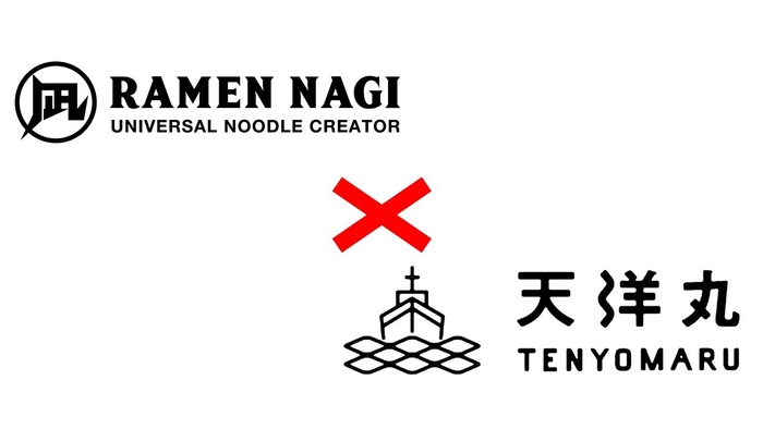 トップ