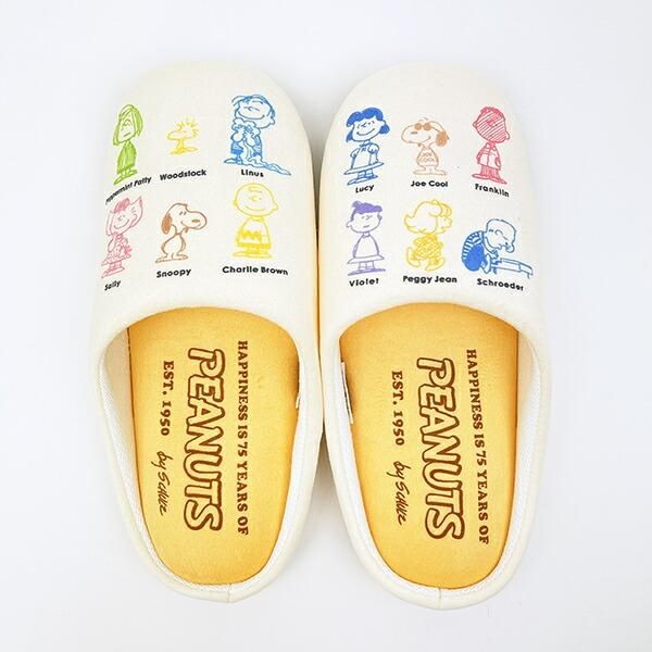 スヌーピーのスリッパ