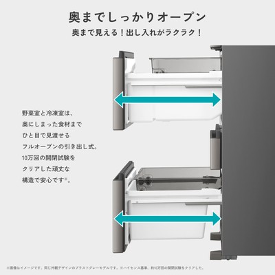 HR-FH50S-G-12