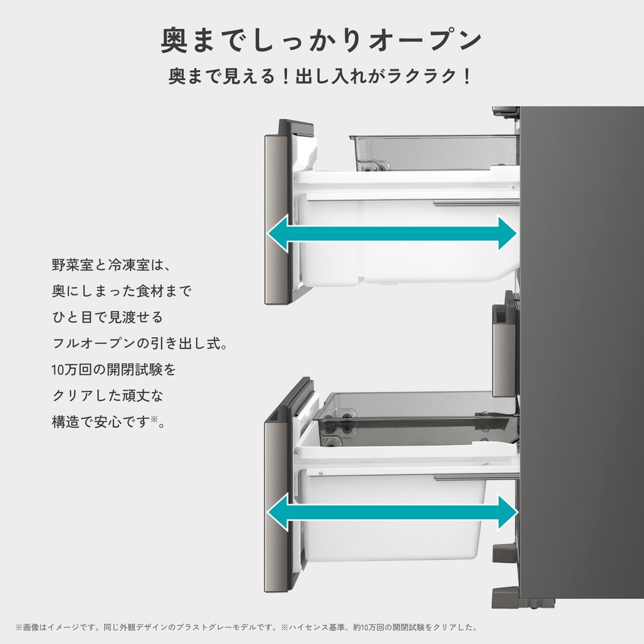 HR-FH50S-G-12