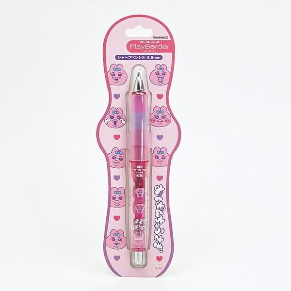 おぱんちゅうさぎの文具