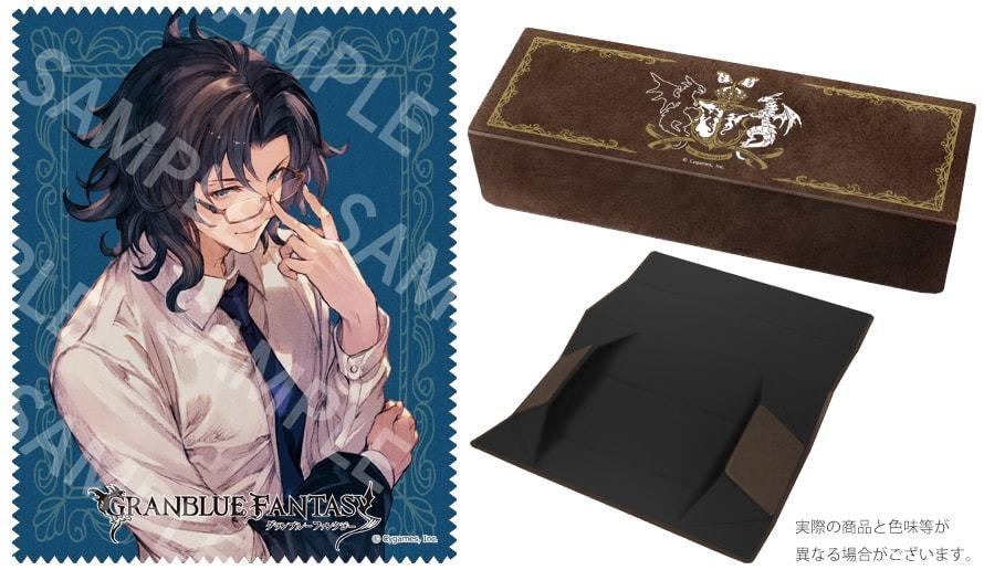 グランブルーファンタジー」コラボレーション眼鏡 四騎士をイメージ 