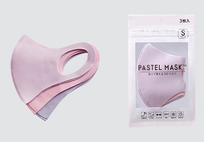 人気のアソートカラー