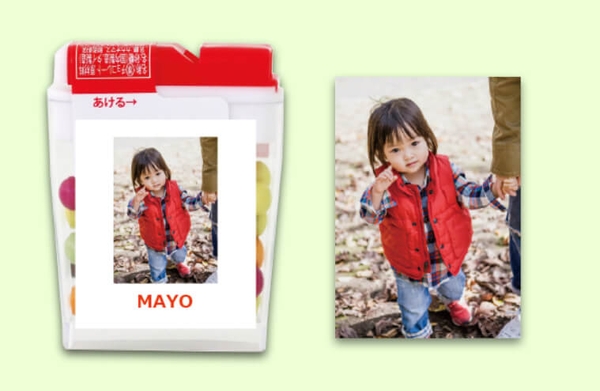 縦長／横長は余白が多くなります