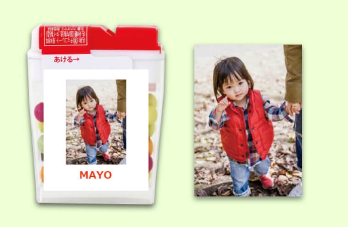 縦長/横長は余白が多くなります