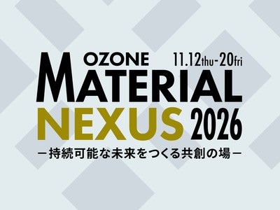 OZONE MATERIAL NEXUS 2026