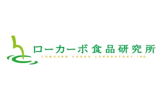 有限会社ローカーボ食品研究所