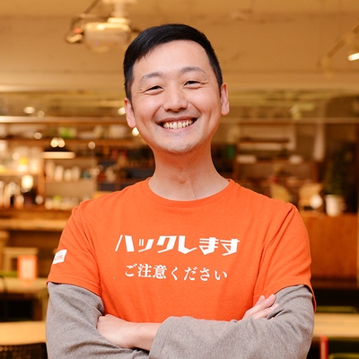 登壇者 関 治之