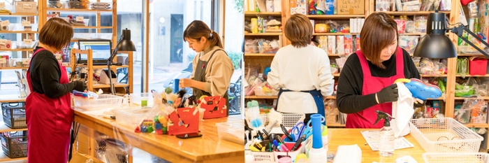 自然との調和を目指して