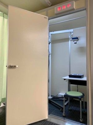 レントゲン室も完備