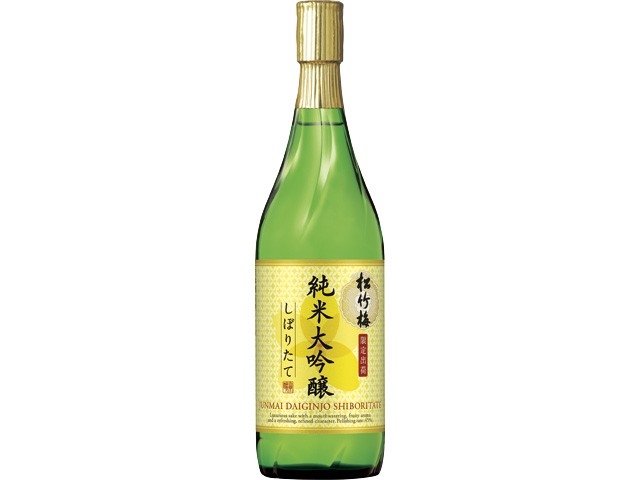 特撰松竹梅＜純米大吟醸＞しぼりたて