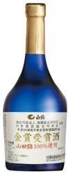 平成30酒造年度 全国新酒鑑評会 金賞受賞酒 「白鶴 金賞受賞酒 山田錦 720ml」を数量限定で発売