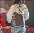 ▲VIPジャーニーパスで手に入る数量限定グッズ「スカジャン」